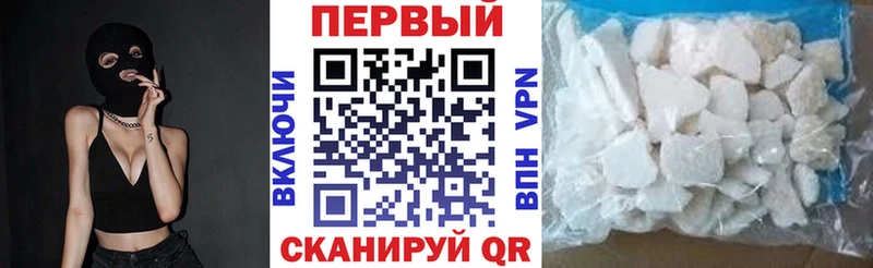 АМФ VHQ  Оренбург 