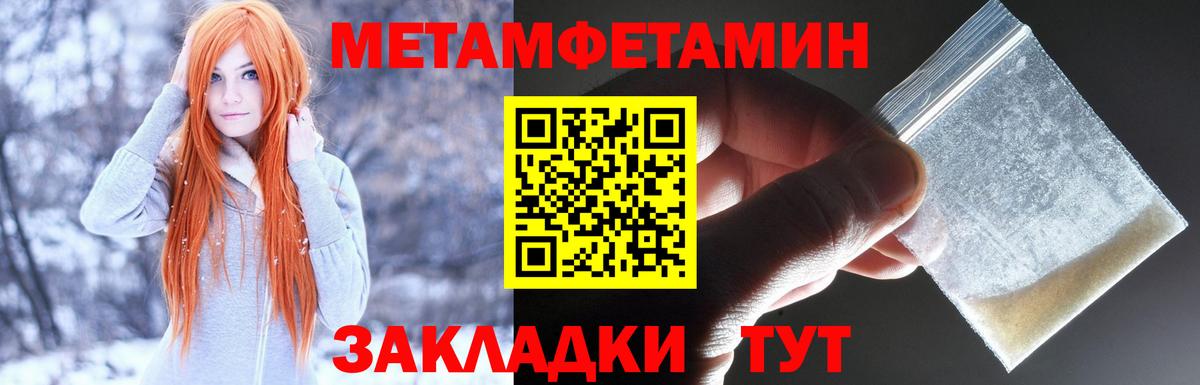 Оренбург  АМФ Premium  АМФ  Вход с VPN 