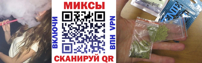 Бутират 1.4BDO  ссылка на мегу зеркало  Оренбург 