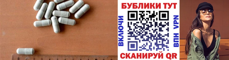 Ecstasy XTC  купить  цена  Оренбург 