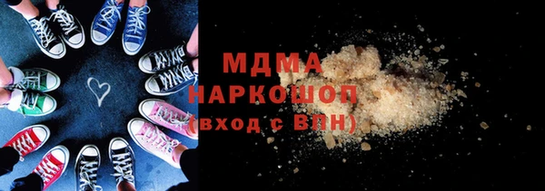 стаф Тавда