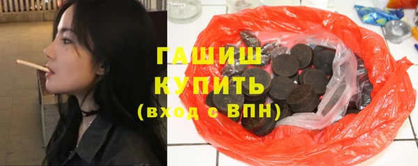 винт Сясьстрой