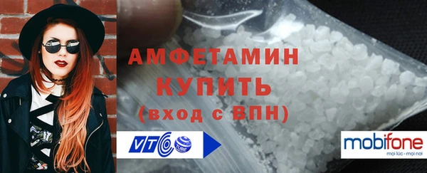 стаф Тавда