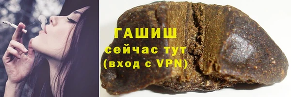 крисы Тайга