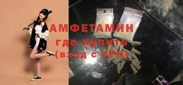 стаф Тавда