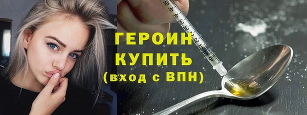 винт Сясьстрой