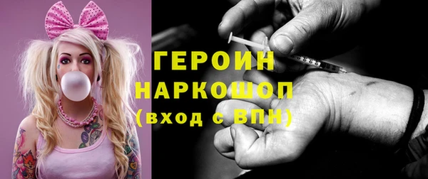 стаф Тавда