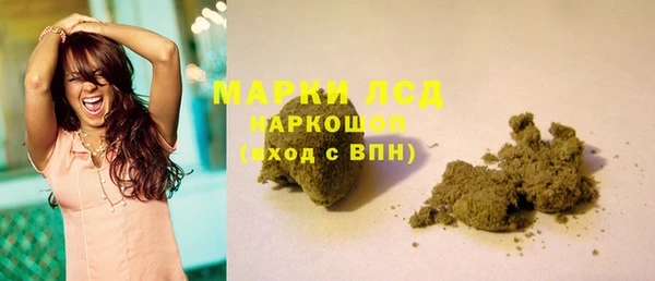 винт Сясьстрой