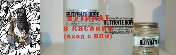 винт Сясьстрой