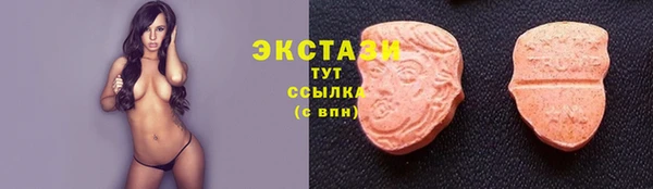 винт Сясьстрой