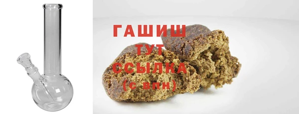 стаф Тавда