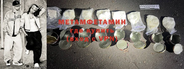 крисы Тайга