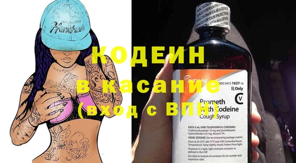 винт Сясьстрой
