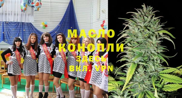 винт Сясьстрой