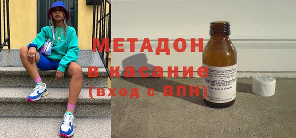 винт Сясьстрой