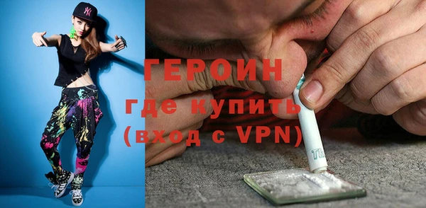 крисы Тайга