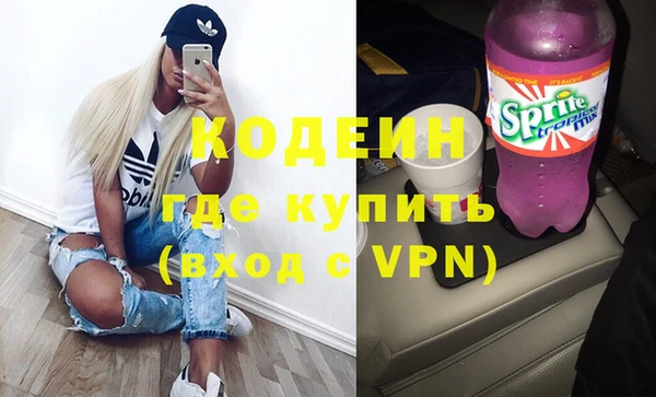 крисы Тайга