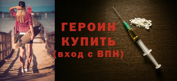 винт Сясьстрой