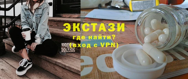винт Сясьстрой