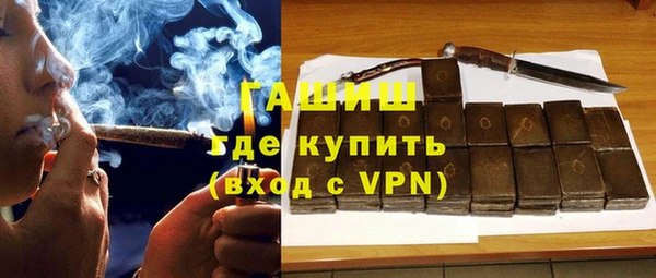 стаф Тавда