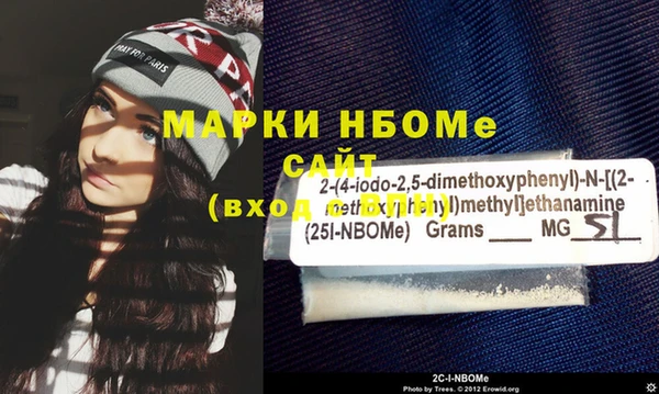 стаф Тавда