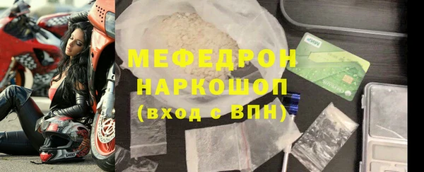 винт Сясьстрой