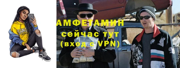 винт Сясьстрой