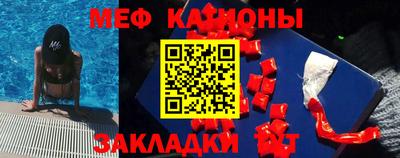 синтетический гашиш Нарткала