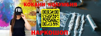 синтетический гашиш Нарткала