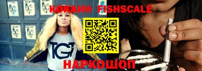 кристаллы Нальчик