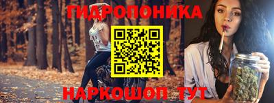 синтетический гашиш Нарткала