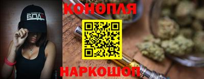 кристаллы Нальчик