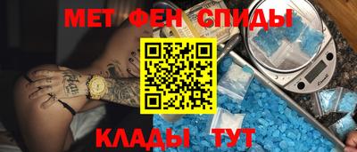 синтетический гашиш Нарткала