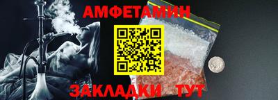 синтетический гашиш Нарткала