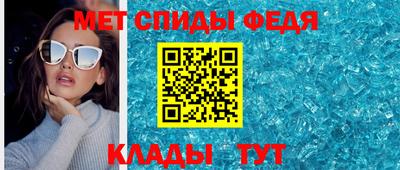 синтетический гашиш Нарткала