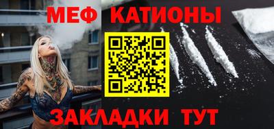 синтетический гашиш Нарткала