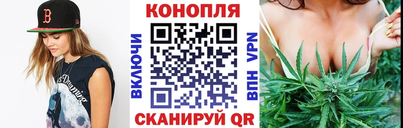 Канабис AK-47  наркота  Оренбург 